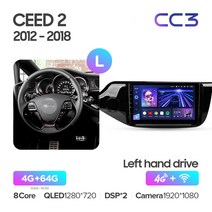 TEYES CC3 Kia Ceed Cee &39d 2 JD 2012 2018 차량용 라디오 멀티미디어 비디오 플레이어 네비게이션 스테레오 GPS 안드로이드 10 No 2din 2 din dd, 02 12Ceed2 CC3 64G L, 02 12Ceed2 CC3 64G L
