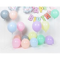 100개 백일 생일 홈파티 작은 파스텔 풍선 셀프촬영 베이비샤워 프로포즈