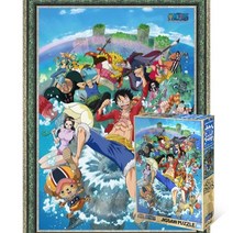 퍼즐피플 원피스 직소퍼즐 500피스, 워터월드 500P 액자포함(엔틱그린), 500p