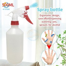 무선 살균 소독스프레이방역기 고압살수기 농약분무기노즐 연막소독 폼분무기 소독건 제초제살포기 장난감소독 살균스트레이