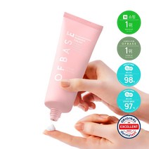오브베이스 셀피쉬 필라핑고신 베리어 크림 75ml, 1개