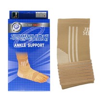 의료용 약국 제일 발목랩보호대 테니스 골프보호대 발목아대