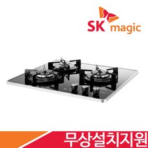 [전국무료설치/금액지원] SK매직 2구/3구/4구(285x485/560x430-440/560x480/728x495mm) 가스 레인지 쿡탑 렌지 모음 GRAB221K 외, LNG, GRABA301D(560x480)