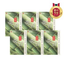 죽염치약 죽염 비누 100G 3입 2개