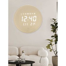 조명 벽시계 DIY 인테리어조명 아트 LED 벽시계장식, 12인치 216 사각핑크천전력저장