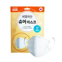 KF-AD 새부리형 마스크 10매 블랙 화이트 테트라 에어워셔 비말차단 슈어, KF-AD 새부리형 슈어(화이트) 10매