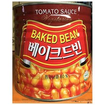 삼아 베이키드빈(삼아 2.6k) (부대콩/부대찌개콩/부대찌개재료/베이키드빈/식당식재료/간편조리식품/냉동/식품 추천), 1개