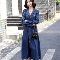 아로하스타일 카라넥 데님 셔츠 긴팔 청원피스 데일리룩