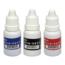 만년도장 충전용 리필잉크 FLASH잉크 도장 자동스탬프 고무인, 적색