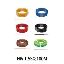 HIV전선 1.5SQ 단선 100M 단위 전기자재 접지선 전기선 회색 갈색 포함 8가지 색상