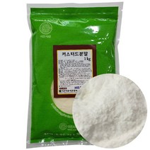커스타드분말 1kg 슈크림 커스터드 가루 크림, 1개