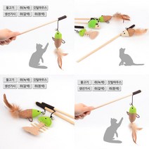 고양이 스틱장난감 소리나는 고양이장난감 고양이용품, 쥐(녹색)