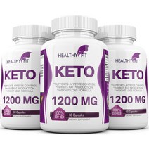 3XKETO BHB 1200mg 퓨어케톤 FAT 버너 체중감량 케토시스