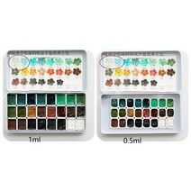 이탈리아 Maimeri 아티스트 수채화 물감 세트 옐로우/레드/블루-바이올렛 24 색 0.5ml 1ml 수채화 물감 팔, 04 24color green_02 1ML