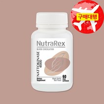 뉴트라렉스 나토키나제 60캡슐, 1개