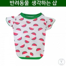 페키니즈 치와와 사계절 러블리 과일티셔츠 실내티셔츠 슈나우저 진돗개, S