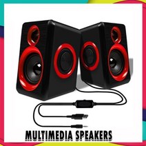 버스킹엠프스피커 행사 강의용 서라운드 서브우퍼 멀티미디어 스피커 헤비 베이스 USB 유선 전원 PC 노트북 스마트폰용, 01=파란