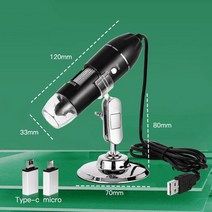 첨성대광학 microscope 전자현미경 500-1600X 디지털 현미경 카메라 c타입 USB 전자 LED 돋보기 생물 교, 03 1600X