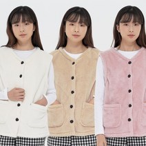 다올홈 온기가득 성인 어른 수면조끼 여성 후리스 엄마 빅사이즈 오버핏 브이넥 조끼 뽀글이 베스트