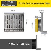 각 파이프 조인트 사각 각관 연결 발코니 벽 모서리 용 자형 측면 배수 바닥, 100mm 씰 링용
