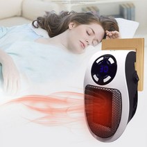 벽면 콘센트 미니 전기 공기 히터 110-220V 강력하고 따뜻한 송풍기 빠른 히터 난로 라디에이터 방, 01 다크 그레이