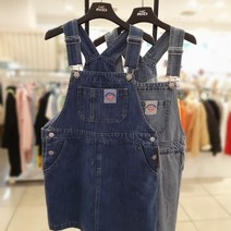 신디키즈 