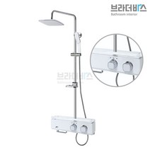 욕실 해바라기 샤워 수전 샤워기 헤드 스탠드 인테리어 부속 부품, 1, 본상품선택