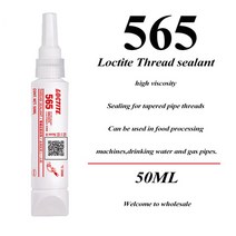 견고한 50/250ml 록타이트 565 567 572 542 515 518 574 실란트 577 573 592 545 586 569 510 기어 플랜지, 01 50ml-565
