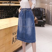 나바바 NS236 여성 캐주얼 데님 밴딩 미드 스커트
