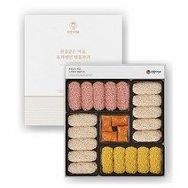 [KT알파쇼핑]안복자 명인2호 한과선물세트