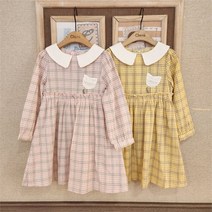 치크 23 S/S 유아 아동 키즈 토들러 여아 봄 여름 신상품! 트윈룩! 자매룩! 프렌즈룩! 올 봄 상큼하게! 아기자기 포켓으로 포인트를! 셔츠형 원피스
