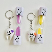 [모래시계+키링] 양치 권장 선물 치과 세트 이닦기 3분 치카 타이머 특이한 열쇠고리, 분홍