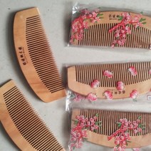 복숭아나무 고풍스러운 나무빗 엔틱 얼레빗 헤어 소품 탈모빗 머리빗 14cm