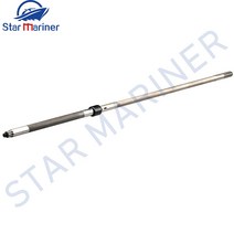 선외기 야마하 선외 모터용 구동축 쇼트 10 15HP 13.5HP, 한개옵션0