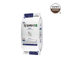 건강백서 순 말티즈 7.2kg, 곡물, 상세설명 참조, 상세설명 참조