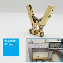 공구 도구 Jumpasit 13A 15A V 모양 슬립 링 구리 카본 브러시 홀더 6x12 6.5x20 범용 포장 기계 어셈블리, 01 10mm 6x12x60