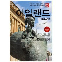 해시태그 나트랑(2022-2023), 조대현