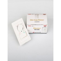 신성조광기 Dimmer 500W SSD-500s / 밝기조절스위치 / 라이팅루, 1개
