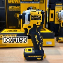 임팩드라이버 전동 드릴 공구 그라인더 DEWALT 브러시리스 모터 무선 충전식 스크루 드라이버 전기 DCF850 DCF887 20V 205NM, DCF850-NT, 01 DCF850-NT