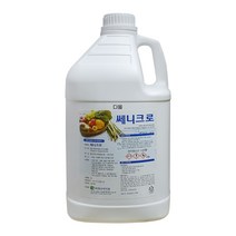 쎄니크로 4L 야채 과일 음식물 식품용 소독제 살균제 세척제 세정제 차아염소산나트륨 염소용액 염소 소독액 소독약 소독수 어린이집 유치원 급식실 단체급식 식당 식품공장