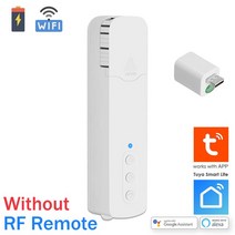 자동커튼조절기 SANCTUARY Tuya WiFi 스마트 블라인드 모터 로만 롤러 쉐이드 자동 Smart Life 앱 Google A