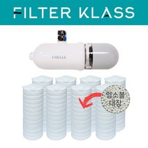 프렐 클링필터 호환 리필필터 염소녹물필터 8개, 없음