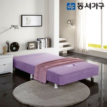 동서가구 원룸형 매트리스 SS침대 DFF25787, 바이올렛