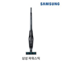 VS02R6512JG 삼성 정품 무선청소기 세련된 가정, 단품