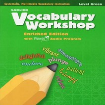 Sadlier Vocabulary workshop Green
