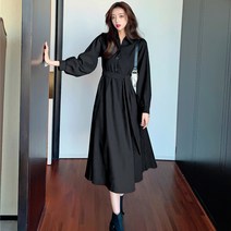 오버클래쓰 여성 롱 원피스 긴팔 셔츠형 루즈핏 벌룬 a라인 기본