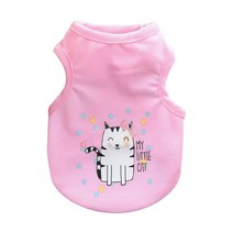 강아지 가을옷 옷 셔츠 여름 조끼 고양이 치와와 티컵 요키 새끼 사이즈 XXXS XXS XS, [03] XXXS, [06] Pink