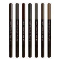 에뛰드 New 드로잉 아이브로우 오토펜슬 0.25g, 05 그레이, 4개