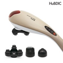 HMH-20/휴비딕/핸드안마기/지압/목안마/핸디형, 상세페이지 참조