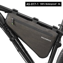 자전거 ROCKBROS 방수 가방 대용량 MTB 도로 프레임 가방 삼각형 파우치 방수, AS-017-1 8L